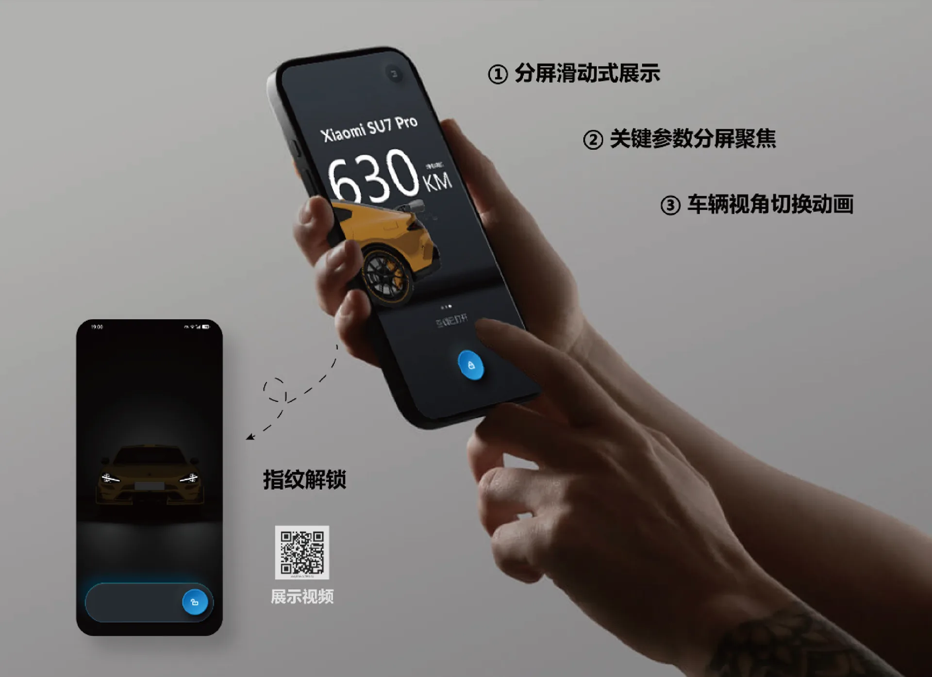 idriver-10