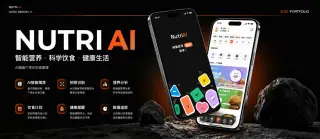 项目主图缩略图