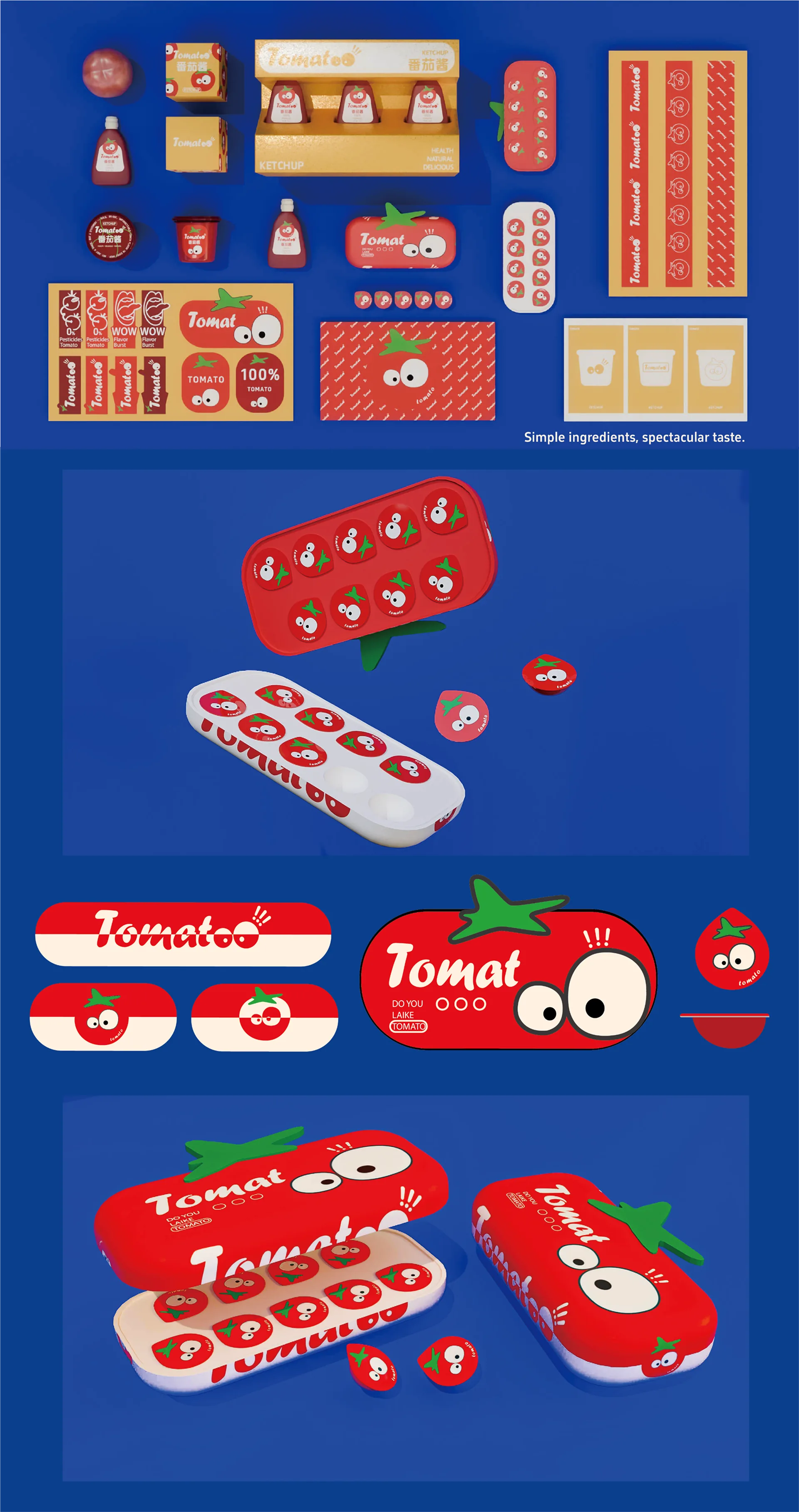 tomatoo-12