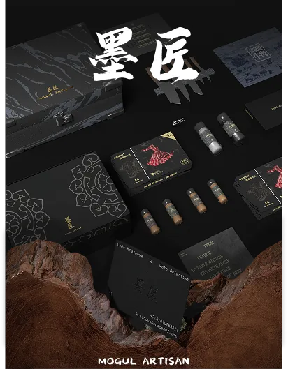 墨匠牛肉礼盒项目预览