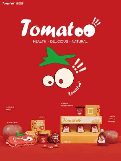 Tomatoo 番茄酱项目预览